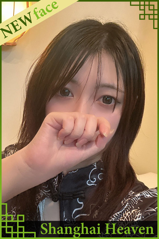 まりの写真