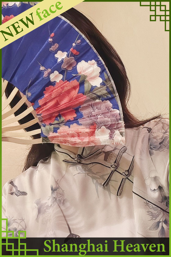 かのんの写真