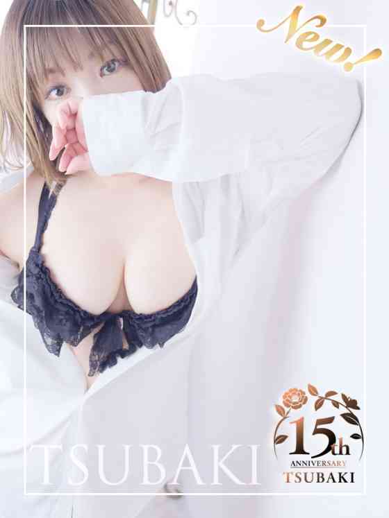 ひなたの写真