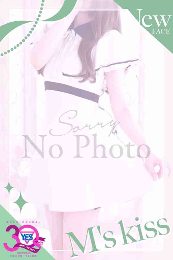 のいの写真