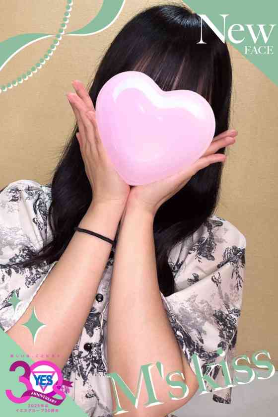 めいの写真