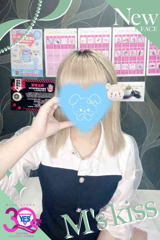 あずの写真