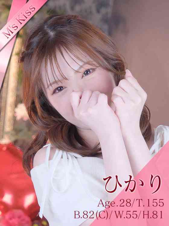 ひかりの写真