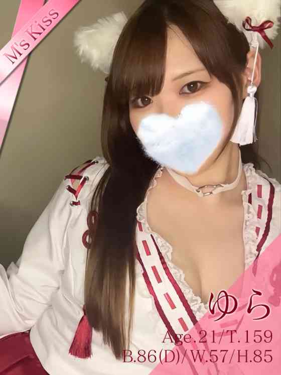ゆらの写真