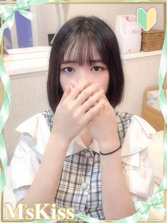 ゆい