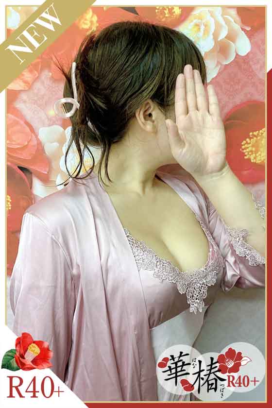 あいの写真