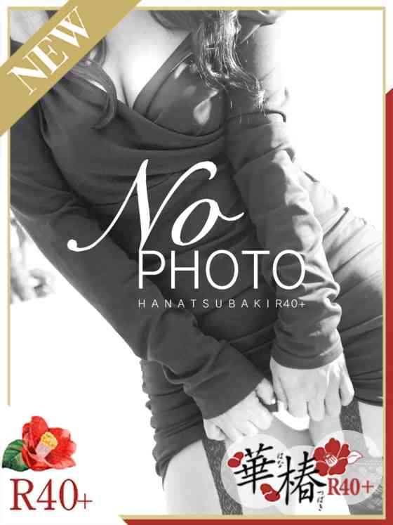 りさの写真