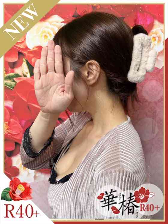 さくらの写真