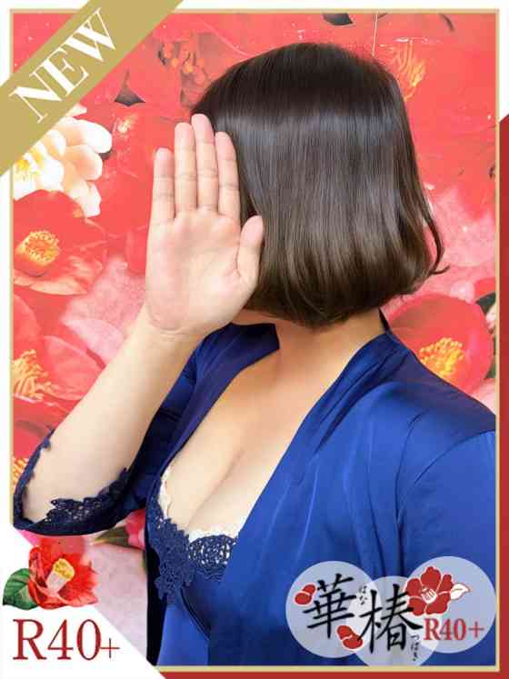 すみれの写真