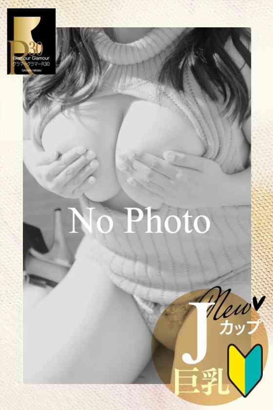 ななせの写真