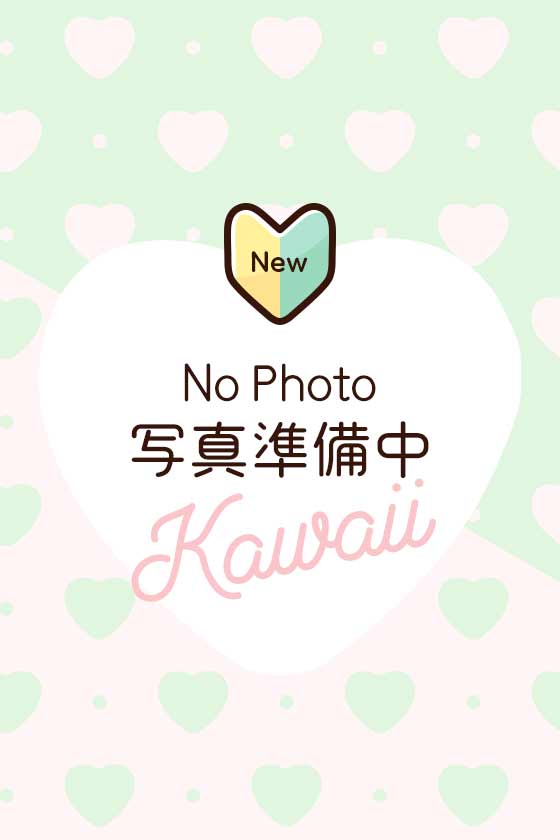 えるの写真
