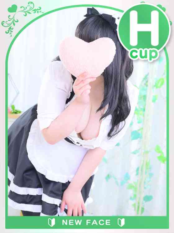 ひなのの写真