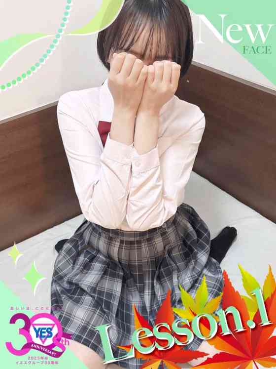 るるの写真