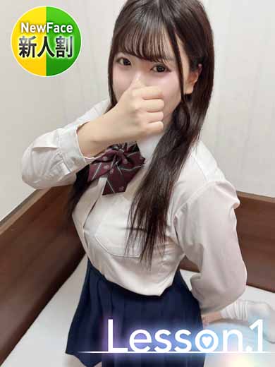 ゆあの写真