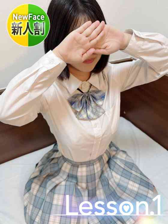 さらの写真