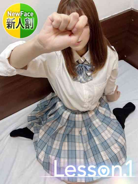いろはの写真
