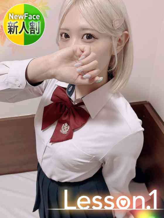 うみの写真