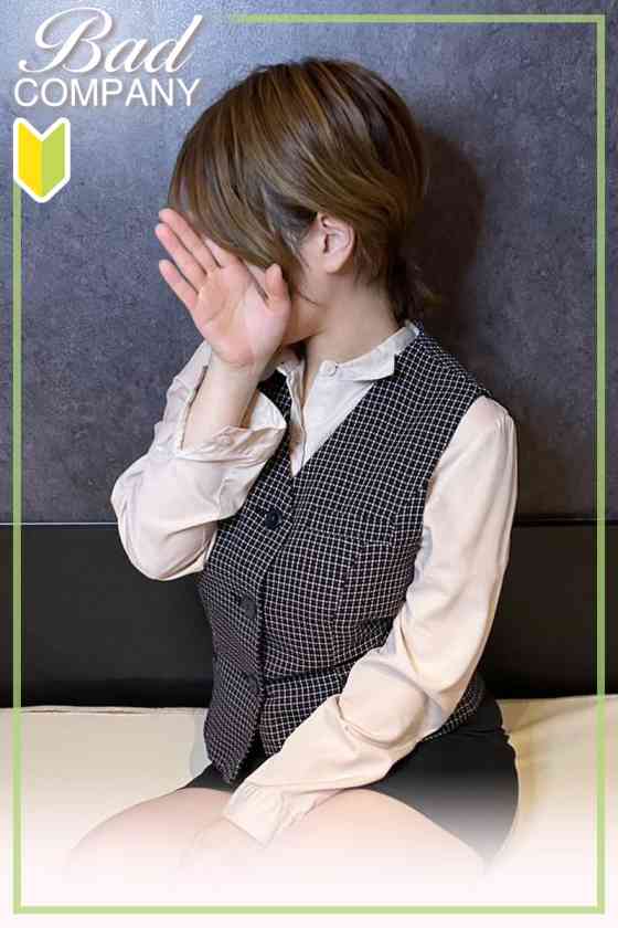 帆足（ほあし）るいの写真