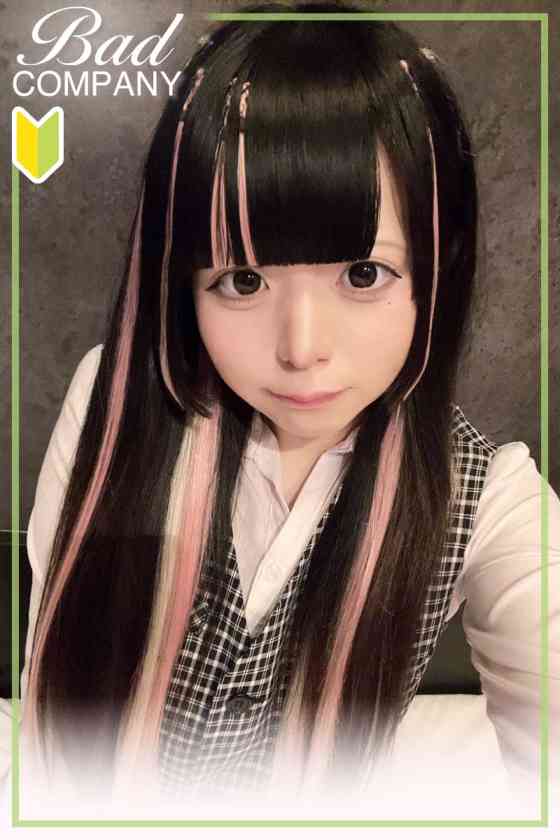 佐藤（さとう）いちごの写真