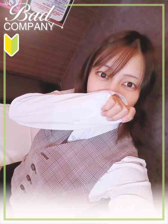 溝口（みぞぐち）せいらの写真