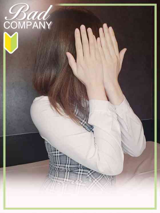 朝霧（あさぎり）まやの写真