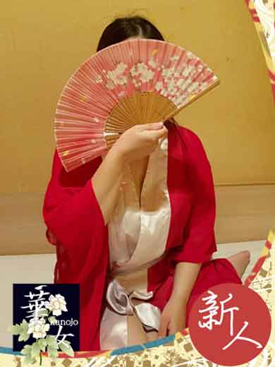 まみの写真