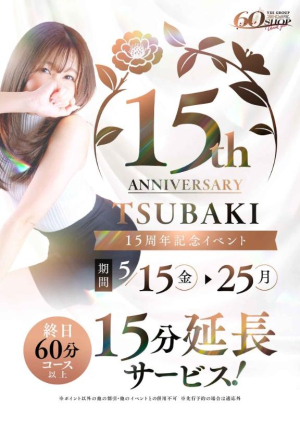 りこの写メ日記画像