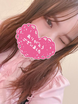 かのんの写メ日記画像