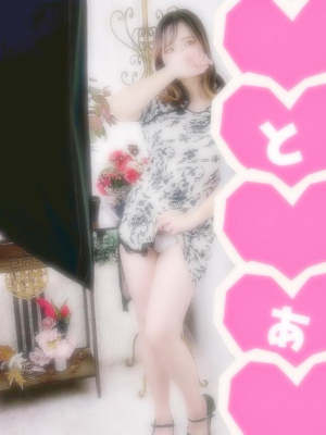とあの写メ日記画像