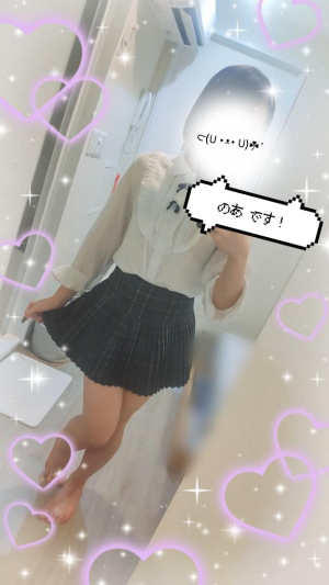 のあの写メ日記画像