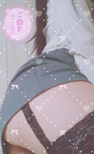 あめの写メ日記画像