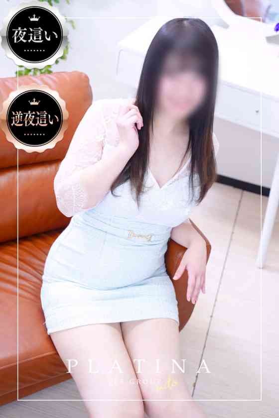 ななせの写真