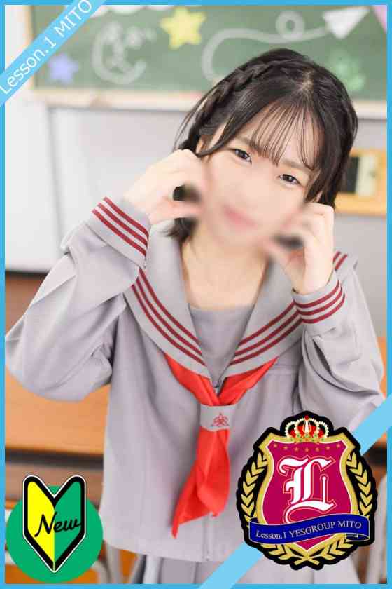 りあの写真