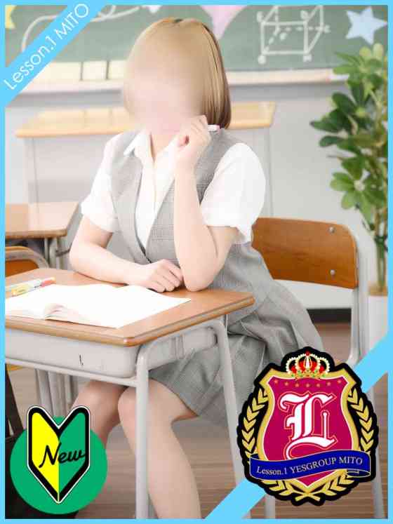 しのの写真