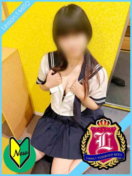 ひかるの写真