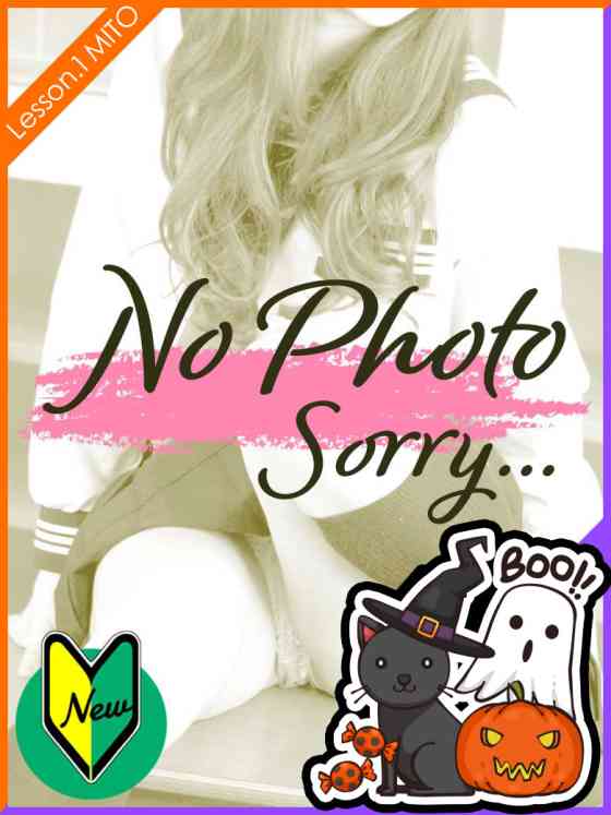 さらの写真