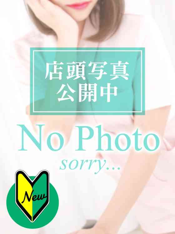 ゆうきの写真