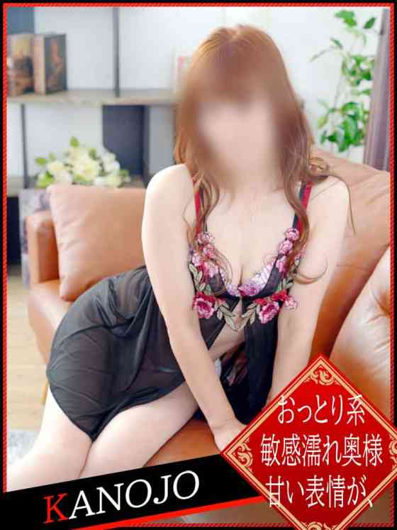 要しおりの写真