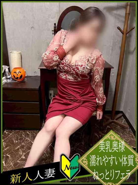 水野まいの写真