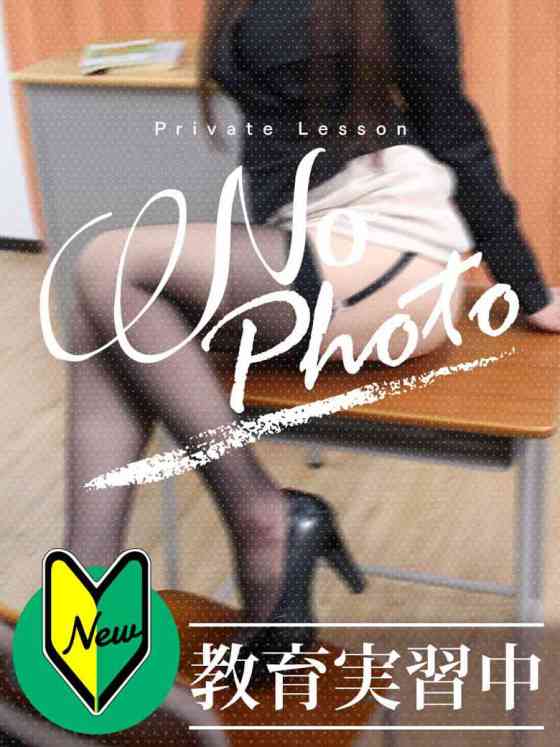 まい先生の写真