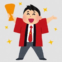 最新情報の画像