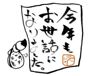 ゆなの写メ日記画像