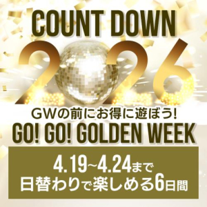 じゅなの写メ日記画像