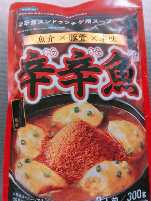 あげはの写メ日記画像