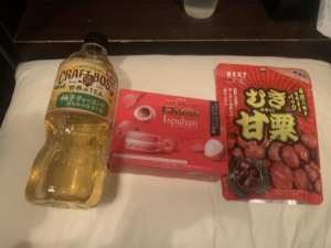 あみの写メ日記画像