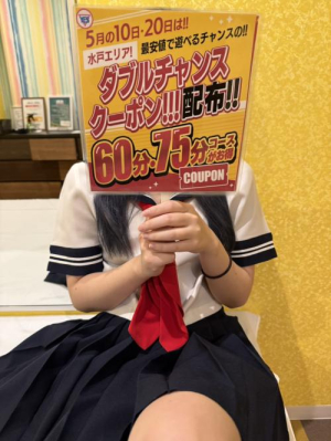 つきの写メ日記画像