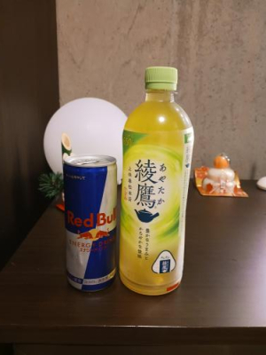 にいなの写メ日記画像