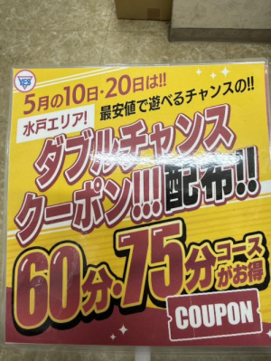 はるひの写メ日記画像