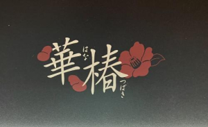 みきの写メ日記画像