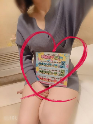 りかの写メ日記画像